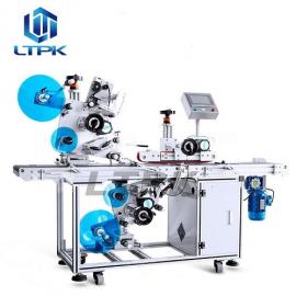 LTPK LT-703 Automatic top bottom flat surface labeling machine