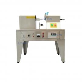 QDFM -125 Ultrasonic Plastic Tube Sealing Machine